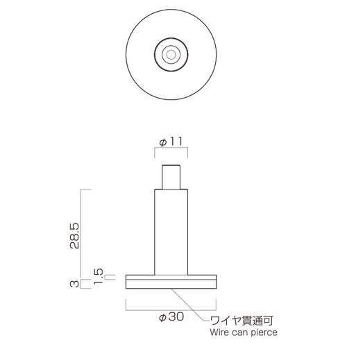 ラインプロップ，中量用，TCZ-03，58471-03の補助画像