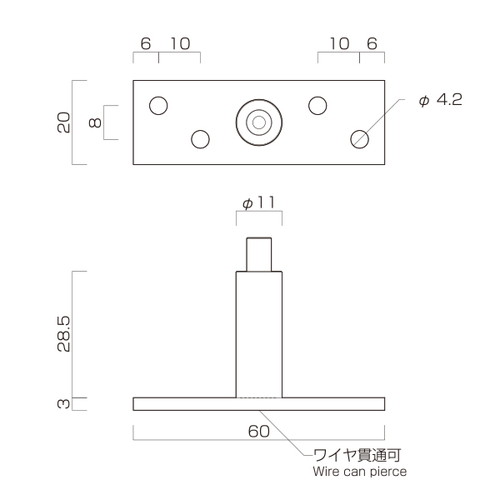 ラインプロップ，中量用，TCZ-04，58471-04の補助画像