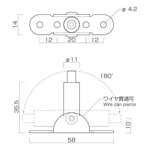 ラインプロップ，中量用，TCZ-05，58471-05の補助画像