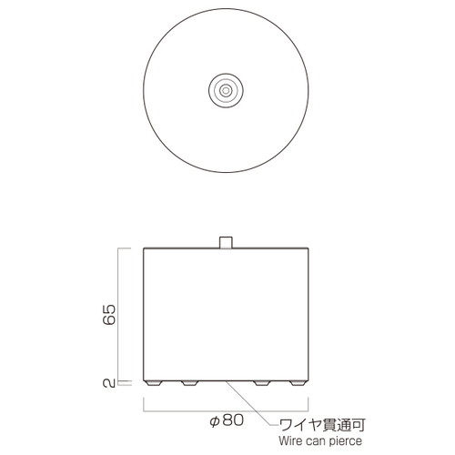 ラインプロップ，中量用，TCW-01，58472-01の補助画像