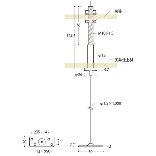 ワイヤーディスプレイCタイプφ1.5*1000mm，51383-1*の補助画像