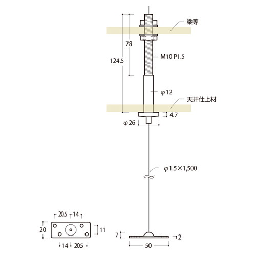 ワイヤーディスプレイCタイプφ1.5*1500mm，51383-2*の補助画像