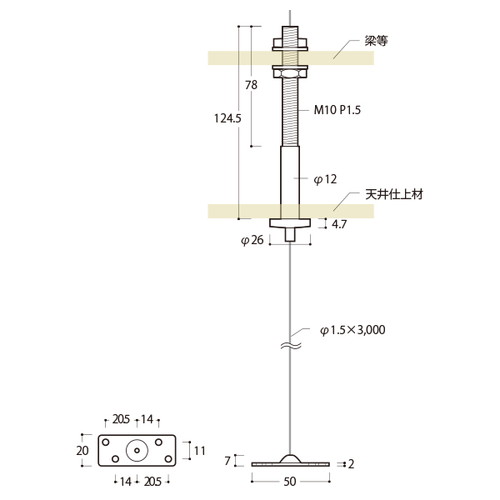 ワイヤーディスプレイCタイプφ1.5*3000mm，51383-3*の補助画像