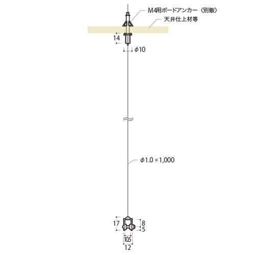 ワイヤーディスプレイEタイプφ1.0*1000mm，51385-1*の補助画像
