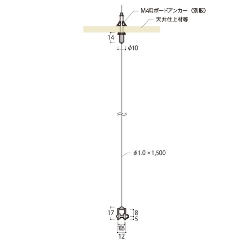 ワイヤーディスプレイEタイプφ1.0*1500mm，51385-2*の補助画像