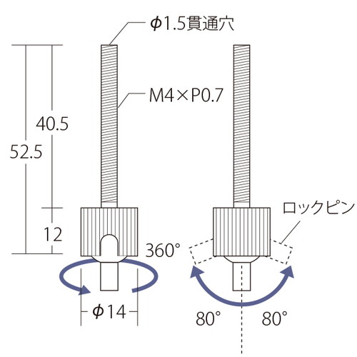 E-10，アングルロック，55482***の補助画像