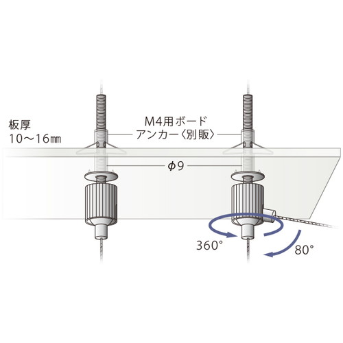 E-10，アングルロック，55482***の補助画像
