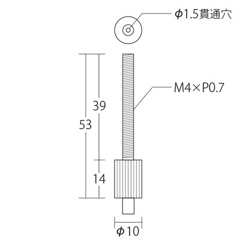 E-9，天井用ロック，55483***の補助画像