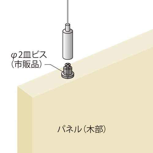 MH-9，セパレート型ロック，55472***の補助画像