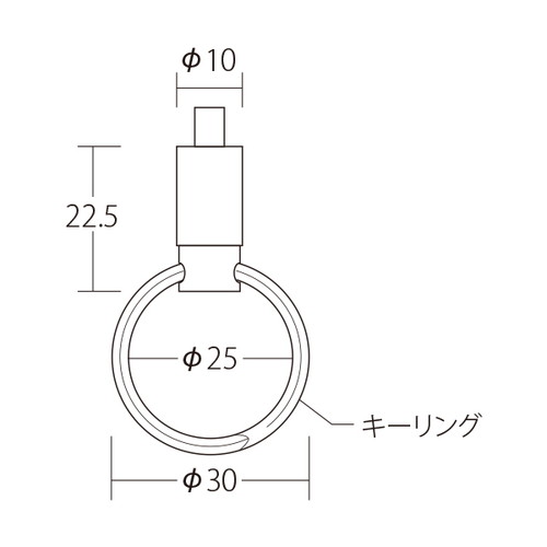 ER-9，リングロック，55474***の補助画像