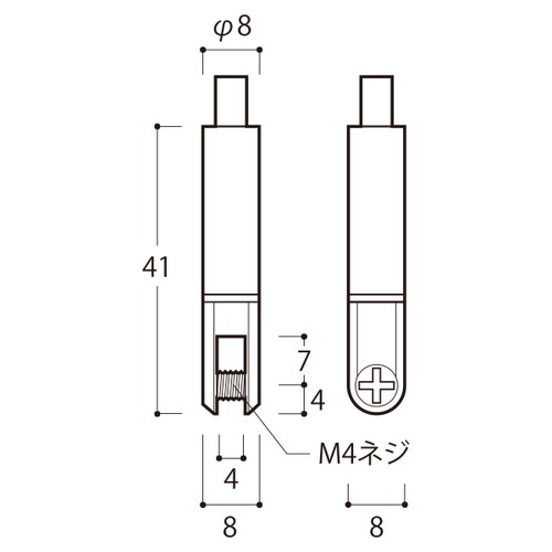 MH-M7，ロックパネルホルダー，55481***の補助画像