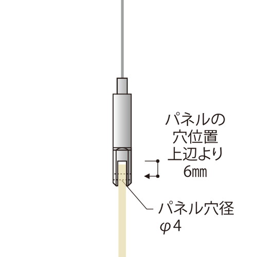 MH-M7，ロックパネルホルダー，55481***の補助画像