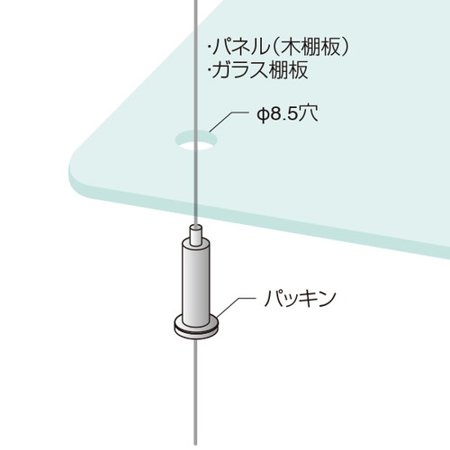 MHS-104，ロック吊棚受け，55477***の補助画像