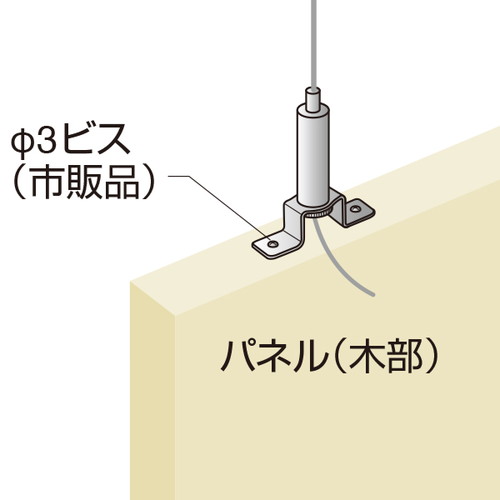 MHS-103，ロック吊り金具，58755***の補助画像