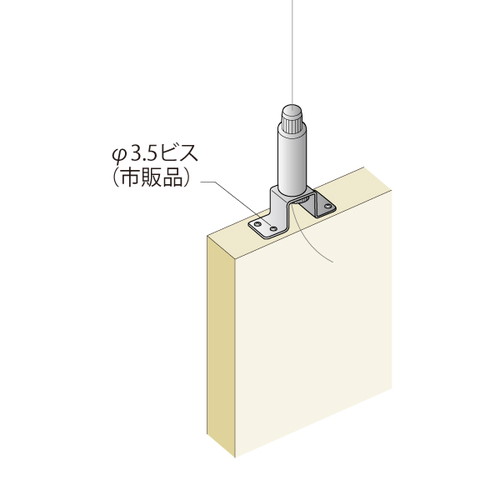 HS-101，ロック吊リ金具，55781***の補助画像