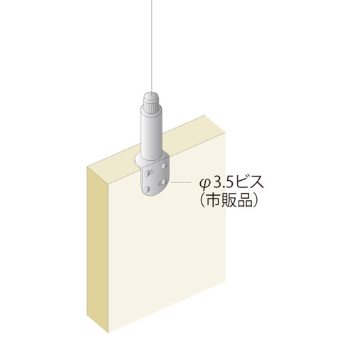 HS-103，ロック吊り金具，58756***の補助画像