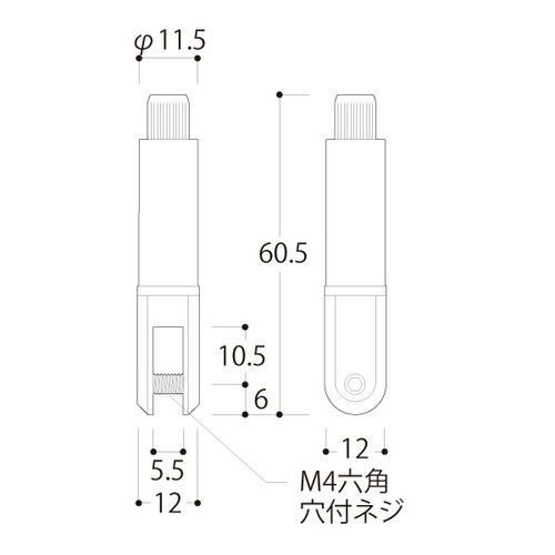 HS-115，ロックパネルホルダー，58757***の補助画像