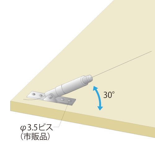 HS-107，アングルロック吊り金具，58767***の補助画像