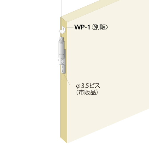 HS-107，アングルロック吊り金具，58767***の補助画像