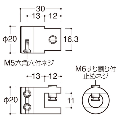 PS-30，パネルホルダーシングル，58605***の補助画像