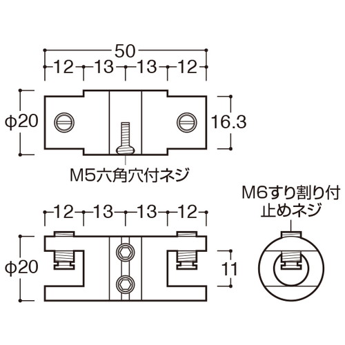 PW-20，パネルホルダーダブル，58606***の補助画像