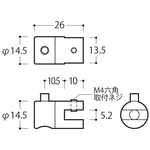 PS-10，パネルホルダーシングル，58607***の補助画像