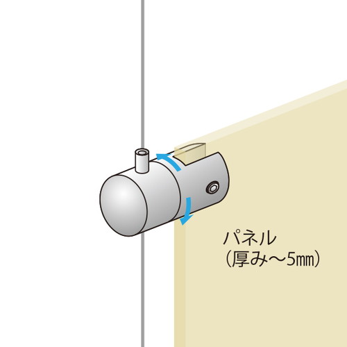 PS-10，パネルホルダーシングル，58607***の補助画像