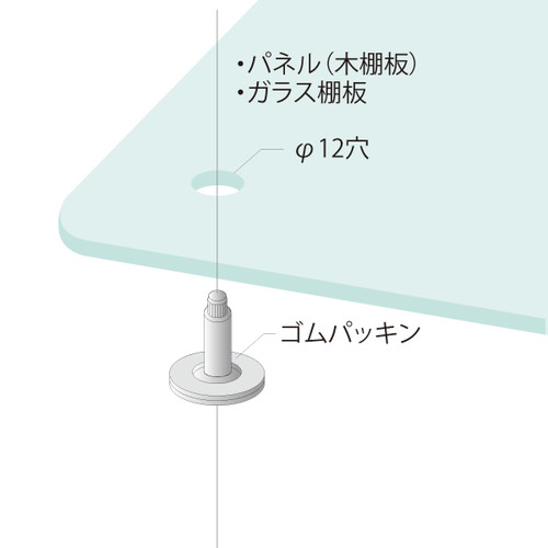 HS-104P，パネルホルダー，58759***の補助画像