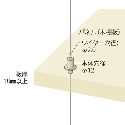 PD-ST1，埋め込み型ロック，58760***の補助画像