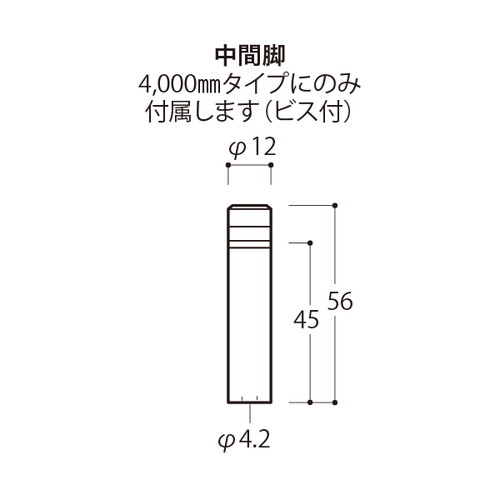 HR-C15，ワイヤーテンショナー，L4000，58763-2*の補助画像