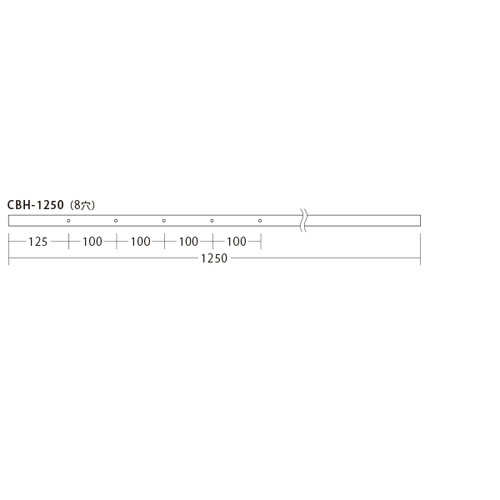 CBHシーリングバーHタイプ重量用，L1250，58764-1*の補助画像