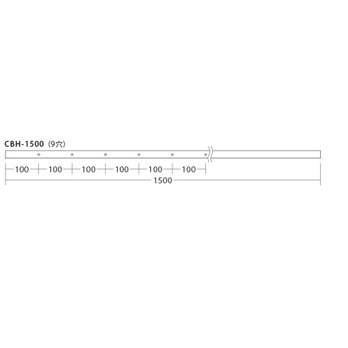 CBHシーリングバーHタイプ重量用，L1500，58764-2*の補助画像