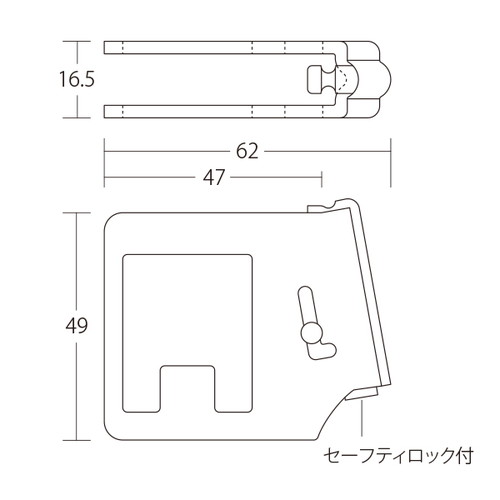 シーリングバーHタイプボルトキャッチCBH-HF，58765***の補助画像