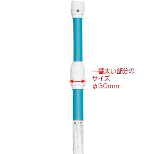 のぼり竿，オリジナルポール，3M，水色，30537SBLの補助画像