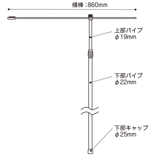 2.4mのぼりオリジナルポール，白，61432WHTの補助画像