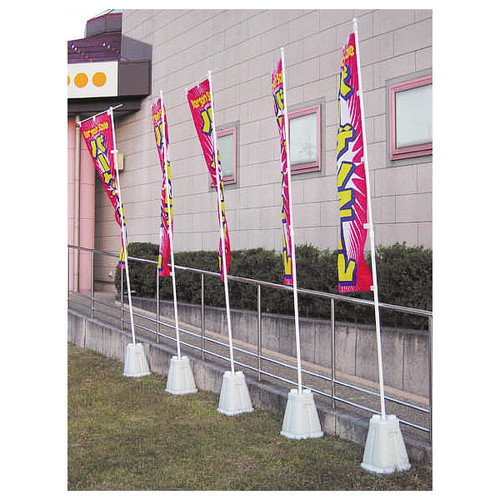 注水式スリムスタンド，石目調，30867***の補助画像