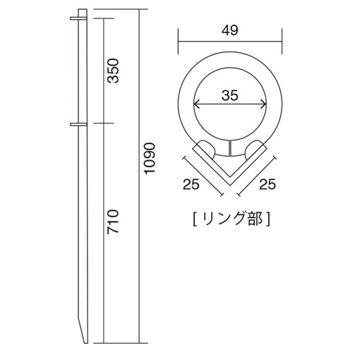 のぼり用ポール，クイ型，42268***の補助画像