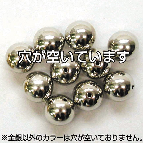 抽選器用玉，直径12mm，銀，21089-13の補助画像