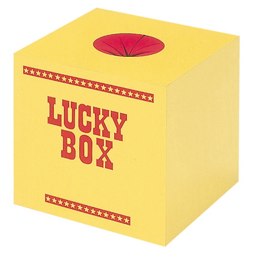 抽選BOX(大)，52490***の商品画像