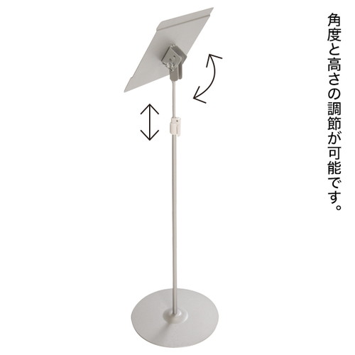 トータルプライススタンド(6段表示)シルバー，49863SLV の補助画像