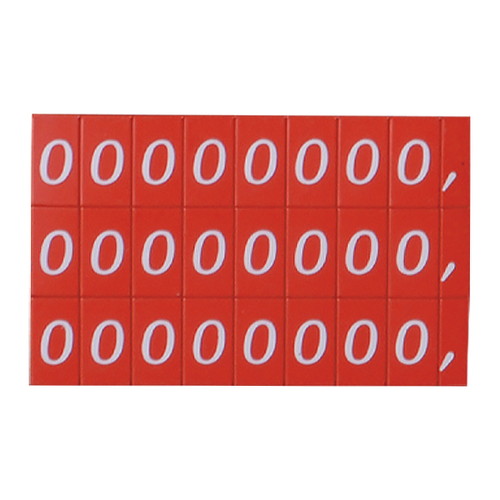 マグネット数字シート小「0」のみ赤地白文字，49923RED の商品画像