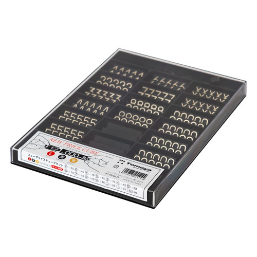 fei lou様 リクエスト にぎにぎし 13点 まとめ商品 1222g