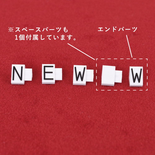 プライスキューブ補充M用5セット透/黒NEW，07106CLN の補助画像