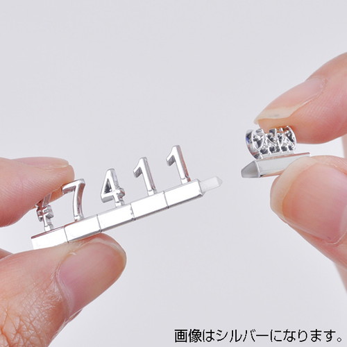 プレミアプライサーセット，シルバー，60590SLVの補助画像