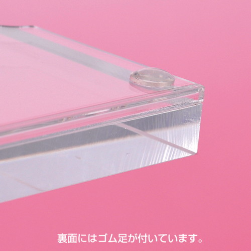 アクリルプライサー，8mm厚，100角，60586-07の補助画像