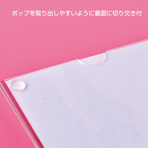 アクリルプライサー，8mm厚，50角，60586-08の補助画像