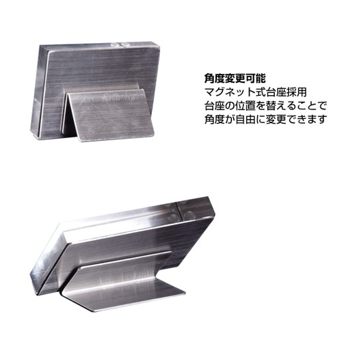キャプションプライサー A8 59450*** | 激安特価販売 看板材料.COM