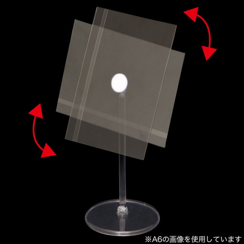 マルチテーブルPOP，B7，32600-2* の補助画像
