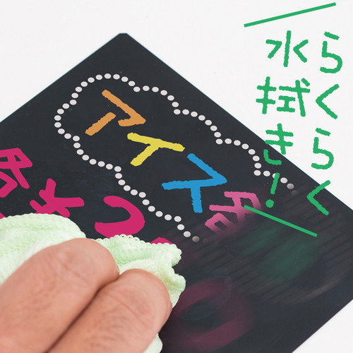 イージーPOPボード，A5サイズ(1枚入)，56286*** の補助画像
