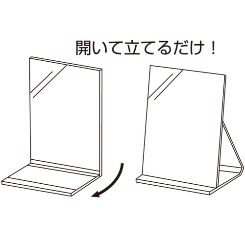 折りたたみPOPホルダー，A4たて，30552*** の補助画像